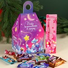 Сладкий детский подарок «Сказка»: шоколадные конфеты и украшение для девочек, 500 г. - фото 11714865
