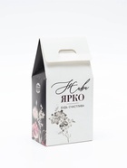 Подарочный набор «Мечты»: чай чёрный со вкусом: апельсин и шоколад 50 г, печенье с предсказанием 8 шт., ежедневник 80 листов - Фото 13