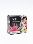 Подарочный набор «Мечты»: чай чёрный со вкусом: апельсин и шоколад 50 г, печенье с предсказанием 8 шт., ежедневник 80 листов - Фото 4