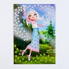 Картина из пайеток, серия: «Царевны», А5 формат «Царевна Алёнка» - фото 24610779