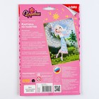 Картина из пайеток, серия: «Царевны», А5 формат «Царевна Алёнка» - фото 24610781