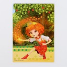 Картина из пайеток, серия: «Царевны», А5 формат «Царевна Варя» - фото 24610784