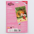 Картина из пайеток, серия: «Царевны», А5 формат «Царевна Варя» - фото 24610786