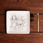 Тарелка под раскраску «Олень и Дед Мороз», кисть - фото 320754550