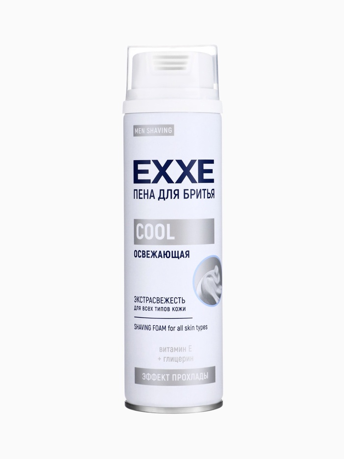Пена для бритья EXXE COOL освежающая, 200 мл - Фото 1