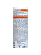 Пена для бритья EXXE COOL освежающая, 200 мл - Фото 4