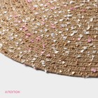 Салфетка сервировочная на стол Доляна «Серпантин», d=38 см, бежевая - Фото 3