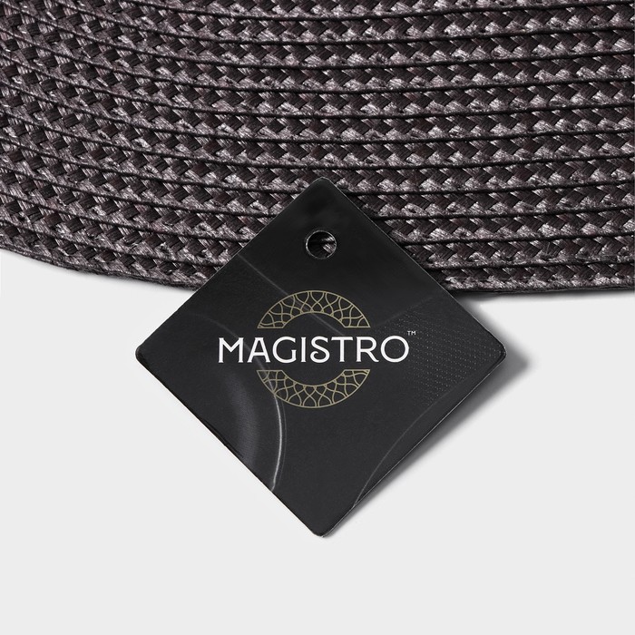 Салфетка сервировочная на стол Magistro «Лофт», 31×45 см, форма овал, цвет коричневый