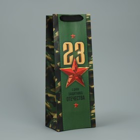 Пакет ламинированный под бутылку «Отечество», 13 x 36 x 10 см