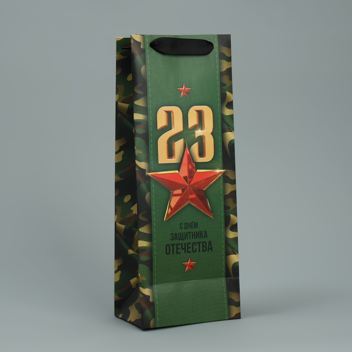 Пакет ламинированный под бутылку «Отечество», 13 x 36 x 10 см