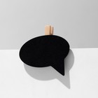 Меловой ценник на прищепке «Овал», 4 шт. в наборе, 1.5×6×6 см, чёрный - Фото 2