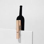 Меловой ценник на прищепке «Вино», 4 шт. в наборе, 1,5×8,5×2 см, цвет чёрный - фото 7904814