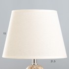 Настольная лампа "Пьет" E14 40Вт бело-бежевый 23х23х34 см RISALUX - Фото 3