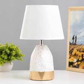 Настольная лампа "Адилин" E14 40Вт белый-золото 21х21х34 см RISALUX