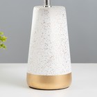 Настольная лампа «Адриен» E14 40 Вт белый-золото 23×23×40 см RISALUX - Фото 4
