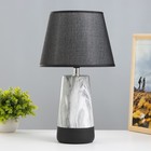 Настольная лампа "Адриен" E14 40Вт серый-черный 23х23х40 см RISALUX - фото 320754899
