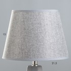 Настольная лампа «Айседора» E14 40 Вт серый-золото 23×23×40 см RISALUX - Фото 3
