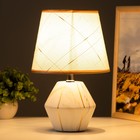Настольная лампа "Амандин" E14 40Вт белый-золото 23х23х35 см RISALUX - Фото 2