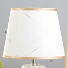 Настольная лампа "Амандин" E14 40Вт белый-золото 23х23х35 см RISALUX - Фото 3