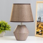 Настольная лампа "Амандин" E14 40Вт коричневый-золото 23х23х35 см RISALUX - фото 320754964