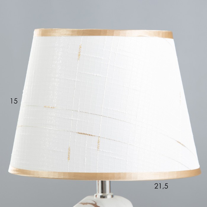 Настольная лампа "Андри" E14 40Вт белый-золото 23х23х39 см RISALUX - фото 1909413318