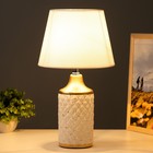 Настольная лампа RISALUX «Аннет», E14, 40 Вт, белый-золото, 23×23×41 см - Фото 2