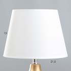 Настольная лампа RISALUX «Аннет», E14, 40 Вт, белый-золото, 23×23×41 см - Фото 3
