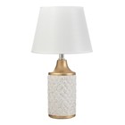 Настольная лампа RISALUX «Аннет», E14, 40 Вт, белый-золото, 23×23×41 см - Фото 6