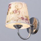 Бра "Линда" Е14 15Вт хром 14х26 см - фото 23362136