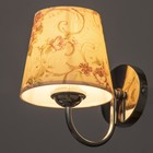 Бра "Линда" Е14 15Вт хром 14х26 см - фото 23362137