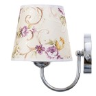 Бра "Линда" Е14 15Вт хром 14х26 см - фото 23362138