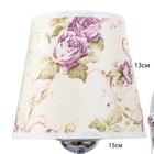 Бра "Линда" Е14 15Вт хром 14х26 см - фото 23362140