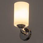 Бра "Кейко" Е27 15Вт хром 8х19 см - фото 24693525