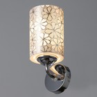 Бра "Меган" Е27 15Вт хром 8х19 см - фото 24221389