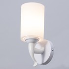 Бра «Холли», Е27, 15 Вт, белый, 8×22 см  (артикул 9930794)  большой выбор товаров оптом и в розницу по низким ценам с доставкой