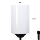 Бра «Фанни» Е27 15 Вт белый 8×22 см - фото 5019119