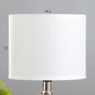Настольная лампа "Балле" 1хE14 белый 15х15х26 см RISALUX - Фото 3