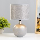 Настольная лампа "Балле" 1хE14 серый 15х15х26 см RISALUX - фото 320755192