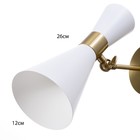 Бра "Бьянка" 1хЕ27 40Вт бело-золотой 12х26х26 см - фото 23362235