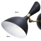 Бра "Бастони" 1хЕ27 40Вт черно-золотой 18х30х30 см - фото 23362243