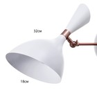 Бра "Бастони" 1хЕ27 40Вт бело-золотой 18х30х30 см - фото 24428864