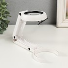 Лампа-лупа х7 для творчества LEDx6 от 3АAA+ USB линза d=5.5 см 2.6×9×19 см - Фото 1