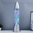 Светильник "Аквариум" LED RGB, лава, серебро 12x12x50 см - фото 320755482