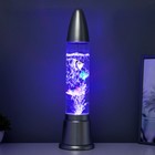 Светильник "Аквариум" LED RGB, лава, серебро 12x12x50 см - Фото 7
