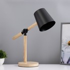 Настольная лампа "Релис" Е27 40Вт черный 15х15х44 см - фото 4065919