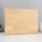 Ночник "Побережье" LED 3Вт белый 22х31 см RISALUX - фото 24294713