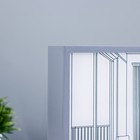 Фигурка светящаяся RISALUX «Осень», LED-ночник, 3 Вт, белый, 3.5×15.5×21.5 см 10058729