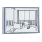 Фигурка светящаяся RISALUX «Осень», LED-ночник, 3 Вт, белый, 3.5×15.5×21.5 см 10058729