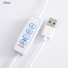 Ночник "Город" LED 3Вт белый 3,5х15,5х21,5 см - фото 24664612