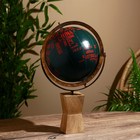 Сувенир глобус "Блэквуд" 22х22х35 см - Фото 1